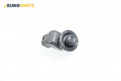 Бутон ел. огледала  за Renault Laguna II Grandtour (03.2001 - 12.2007)