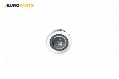 Бутон запалване за Renault Laguna II Grandtour (03.2001 - 12.2007)