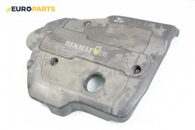 Декоративен капак двигател за Renault Laguna II Grandtour (03.2001 - 12.2007)