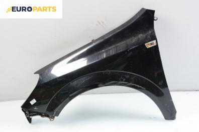 Калник за Opel Astra H Hatchback (01.2004 - 05.2014), позиция: лява