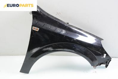 Калник за Opel Astra H Hatchback (01.2004 - 05.2014), позиция: дясна