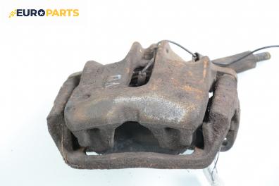 Спирачен апарат за Renault Laguna I Grandtour (09.1995 - 03.2001), позиция: предна, лява