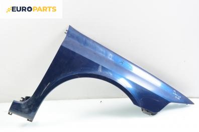 Калник за Renault Laguna II Grandtour (03.2001 - 12.2007), комби, позиция: предна, дясна