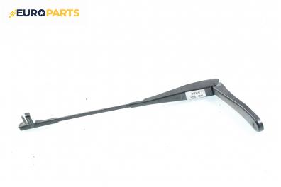 Рамо на чистачка за Opel Astra H Hatchback (01.2004 - 05.2014), позиция: лява