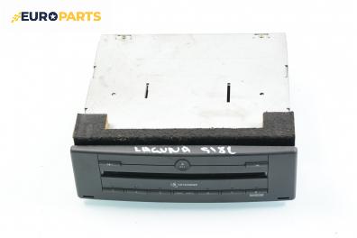 CD чейнджър за Renault Laguna II Grandtour (03.2001 - 12.2007), № 8200071208 --A