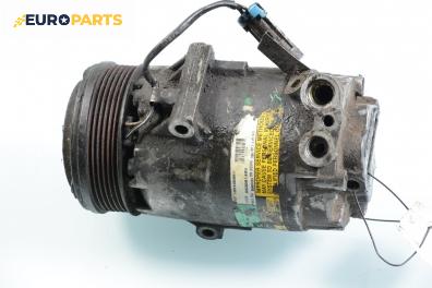 Компресор климатик за Renault Laguna II Grandtour (03.2001 - 12.2007) 1.9 dCi (KG0G), 120 к.с.