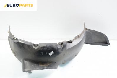 Подкалник за Seat Ibiza IV Hatchback (02.2002 - 11.2009), позиция: предна, лява