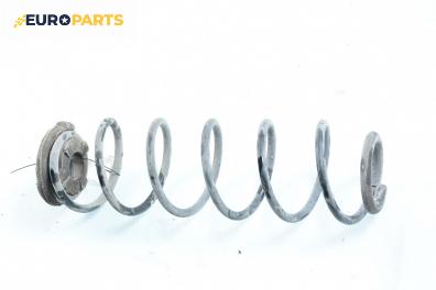 Пружина за ходова част за Renault Laguna II Grandtour (03.2001 - 12.2007), комби, позиция: задна