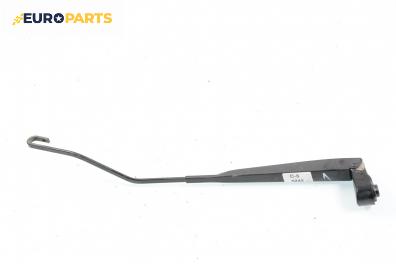 Рамо на чистачка за Citroen C3 Hatchback I (02.2002 - 11.2009), позиция: лява