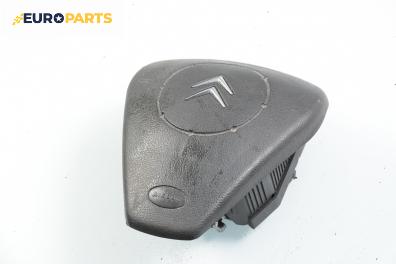 Airbag за Citroen C3 Hatchback I (02.2002 - 11.2009), хечбек