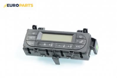 Панел климатроник за Citroen C3 Hatchback I (02.2002 - 11.2009)