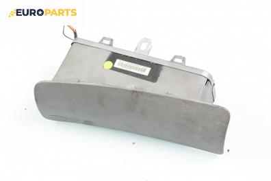 Airbag за Citroen C3 Hatchback I (02.2002 - 11.2009), хечбек