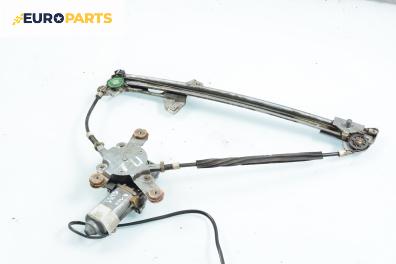 Машинка ел. стъкло за Audi 100 Avant C4 (12.1990 - 11.1994), 4+1 вр., комби, позиция: предна, дясна