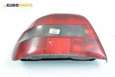 Стоп за Volvo S40 I Sedan (07.1995 - 06.2004), седан, позиция: лява