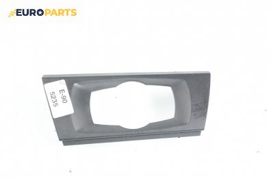 Конзола скоростен лост за BMW 3 Series E90 Touring E91 (09.2005 - 06.2012)