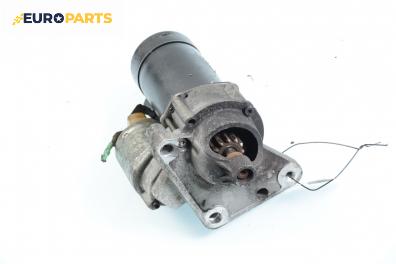 Стартер за Citroen C3 Hatchback I (02.2002 - 11.2009) 1.4 16V HDi, 90 к.с.