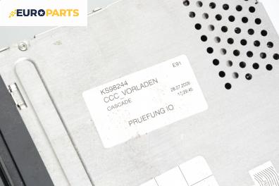 CCC модул за BMW 3 Series E90 Touring E91 (09.2005 - 06.2012), № A2C53181618