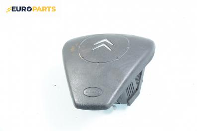 Airbag за Citroen C2 Hatchback (09.2003 - 04.2009)