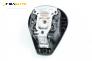 Airbag за Citroen C2 Hatchback (09.2003 - 04.2009)