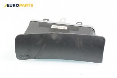 Airbag за Citroen C2 Hatchback (09.2003 - 04.2009)