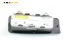 Airbag за Citroen C2 Hatchback (09.2003 - 04.2009)