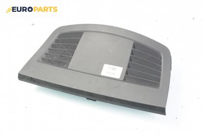 Интериорна пластмаса за BMW 3 Series E90 Touring E91 (09.2005 - 06.2012), 4+1 вр., комби, позиция: предна