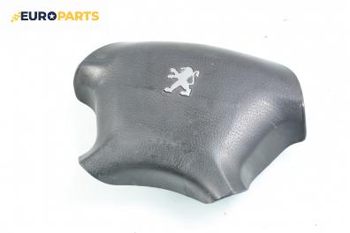 Airbag за Peugeot 406 Coupe (03.1997 - 12.2004), купе