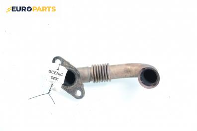 EGR тръба за Renault Scenic II Minivan (06.2003 - 07.2010) 1.9 dCi (JM0G, JM12, JM1G, JM2C), 120 к.с.