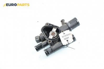 Корпус на термостат за Renault Scenic II Minivan (06.2003 - 07.2010) 1.9 dCi (JM0G, JM12, JM1G, JM2C), 120 к.с.