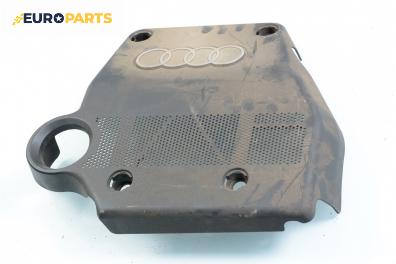 Декоративен капак двигател за Audi A3 Hatchback I (09.1996 - 05.2003)