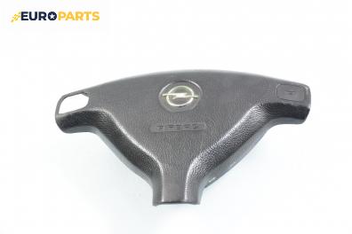 Airbag за Opel Astra G Hatchback (02.1998 - 12.2009), 2+1 вр., хечбек, позиция: предна