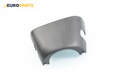 Интериорна пластмаса волан за Opel Astra G Hatchback (02.1998 - 12.2009), 2+1 вр., хечбек