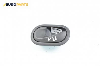 Вътрешна дръжка за Renault Scenic II Minivan (06.2003 - 07.2010), 4+1 вр., позиция: предна, лява