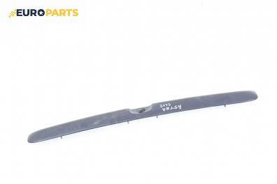 Лайсна заден капак за Opel Astra G Hatchback (02.1998 - 12.2009), хечбек, позиция: задна