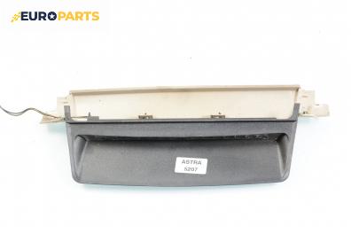 Трети стоп за Opel Astra G Hatchback (02.1998 - 12.2009), хечбек
