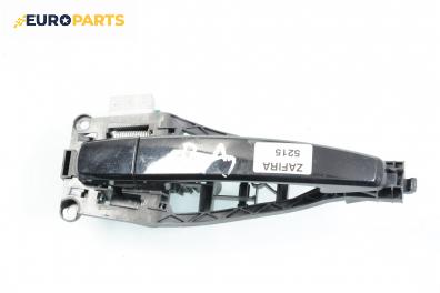 Външна дръжка за Opel Zafira B Minivan (07.2005 - 14.2015), 4+1 вр., позиция: предна, дясна