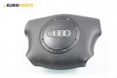 Airbag за Audi A3 Hatchback I (09.1996 - 05.2003), 2+1 вр., позиция: предна