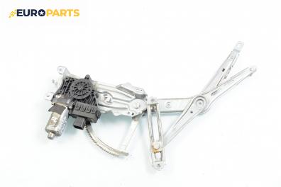 Машинка ел. стъкло за Opel Astra G Hatchback (02.1998 - 12.2009), 2+1 вр., хечбек, позиция: дясна