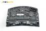 Километраж за Opel Zafira B Minivan (07.2005 - 14.2015) 1.9 CDTI, 120 к.с.