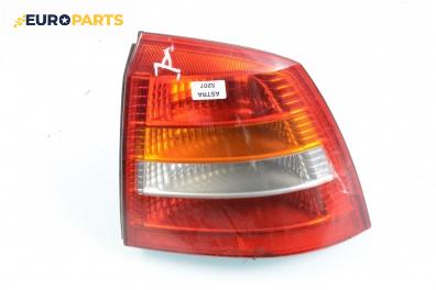 Стоп за Opel Astra G Hatchback (02.1998 - 12.2009), хечбек, позиция: дясна