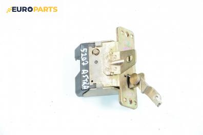 Брава заден капак за Opel Astra G Hatchback (02.1998 - 12.2009), хечбек