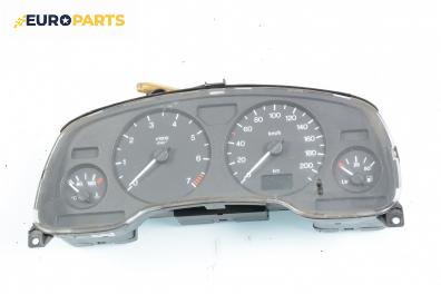 Километраж за Opel Astra G Hatchback (02.1998 - 12.2009) 1.4 16V, 90 к.с.