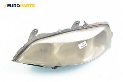 Фар за Opel Astra G Hatchback (02.1998 - 12.2009), хечбек, позиция: лява