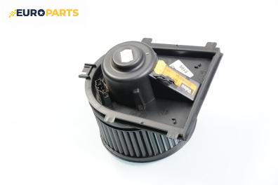 Вентилатор парно за Audi A3 Hatchback I (09.1996 - 05.2003), № Valeo 1J1819021