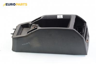 Централна конзола за Opel Zafira B Minivan (07.2005 - 14.2015)