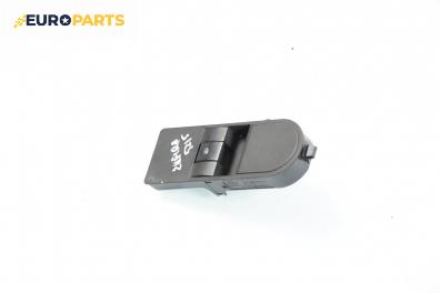 Бутон ел. стъкло  за Opel Zafira B Minivan (07.2005 - 14.2015)