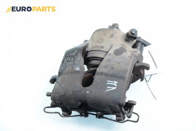 Спирачен апарат за Opel Astra G Hatchback (02.1998 - 12.2009), позиция: предна, лява