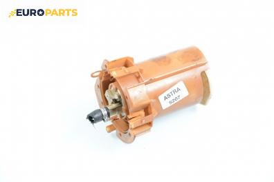Бензинова помпа за Opel Astra G Hatchback (02.1998 - 12.2009) 1.4 16V, 90 к.с.