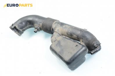 Компенсаторен съд въздух за Opel Astra G Hatchback (02.1998 - 12.2009) 1.4 16V, 90 к.с.