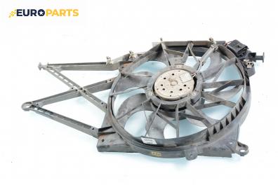 Перка охлаждане за Opel Astra G Hatchback (02.1998 - 12.2009) 1.4 16V, 90 к.с.